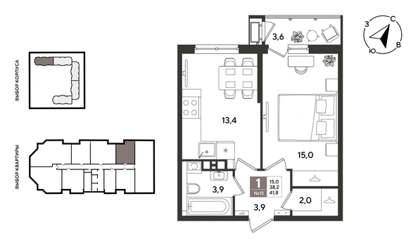 
  Продается 1-комн. квартира 41.8 м², в ЖК Рекорд 2, литера 1. Фото 1.
