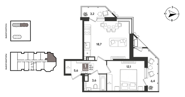 
  Продается 1-комн. квартира 49.6 м², в ЖК Рекорд 2, литера 3. Фото 1.