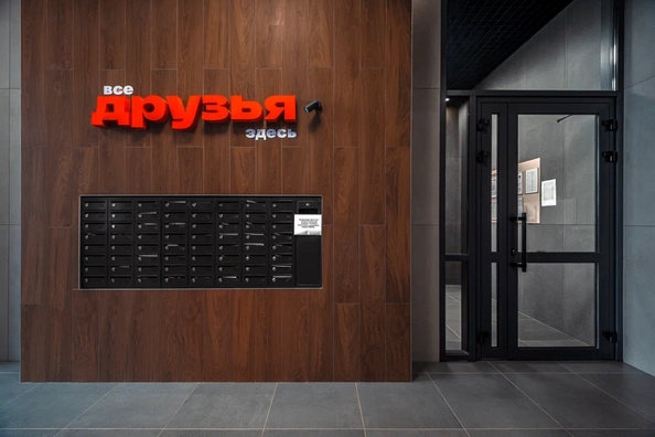 
  Продается 2-комн. квартира 59 м², в ЖК Клубный квартал «Друзья», лит 7. Фото 13.