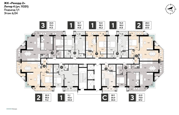 
  Продается 1-комн. квартира 50 м², в ЖК Рекорд 2, литера 4. Фото 2.