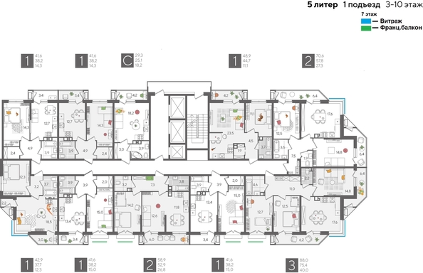 
  Продается 2-комн. квартира 70.6 м², в ЖК Рекорд 2, литера 5. Фото 2.