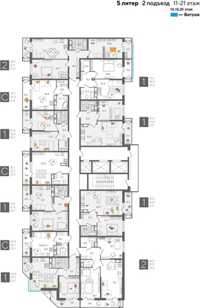
  Продается 2-комн. квартира 64.3 м², в ЖК Рекорд 2, литера 5. Фото 2.