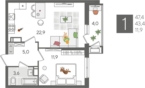 
  Продается 1-комн. квартира 47.4 м², в ЖК Рекорд 2, литера 5. Фото 1.