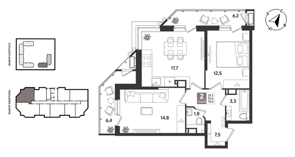 
  Продается 2-комн. квартира 70.2 м², в ЖК Рекорд 2, литера 6. Фото 1.