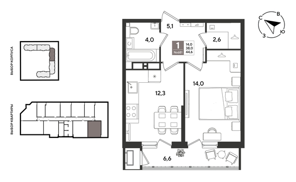 
  Продается 1-комн. квартира 43.4 м², в ЖК Рекорд 2, литера 1. Фото 1.