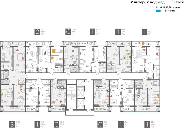 
  Продается 1-комн. квартира 54.8 м², в ЖК Рекорд 2, литера 2. Фото 2.