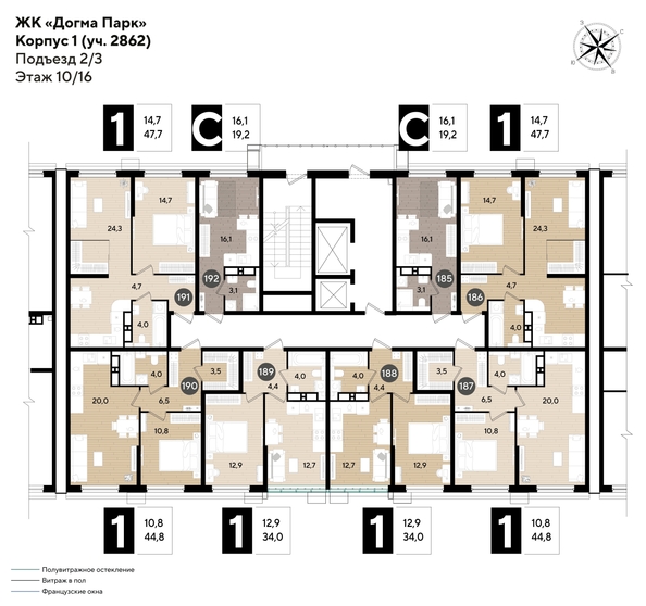 
  Продается 1-комн. квартира 44.8 м², в ЖК ДОГМА ПАРК, литера 18. Фото 2.