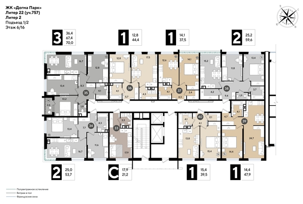 
  Продается 1-комн. квартира 44.4 м², в ЖК ДОГМА ПАРК, литера 22. Фото 2.