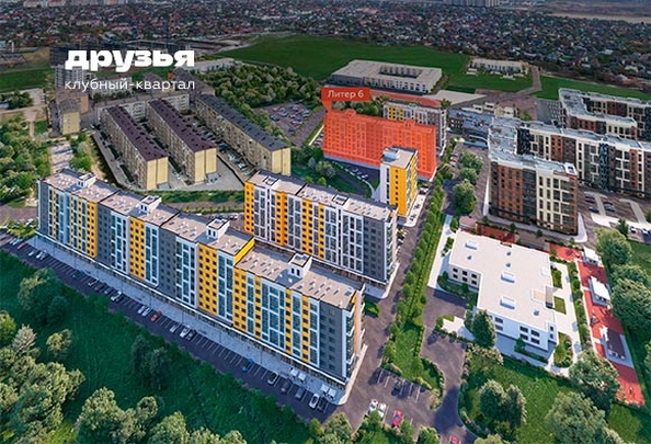 
  Продается 1-комн. квартира 34.95 м², в  Клубный квартал «Друзья», лит 6. Фото 2.