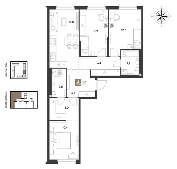 
  Продается 3-комн. квартира 77.6 м², в ЖК ГРЕЙД, литер 13. Фото 1.