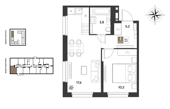 
  Продается 1-комн. квартира 36.8 м², в ЖК ГРЕЙД, литер 14. Фото 1.