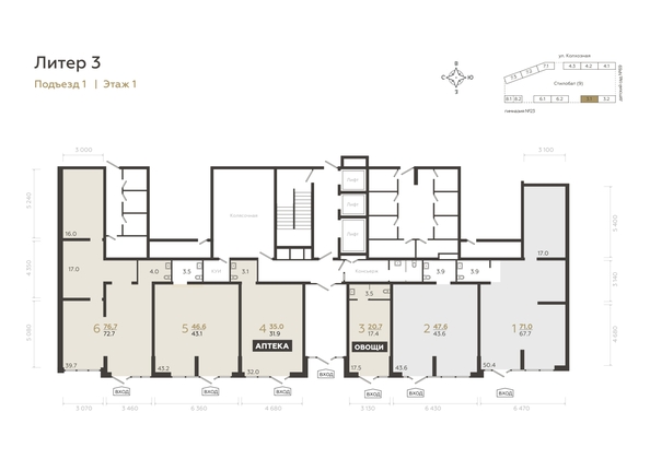 plan floor