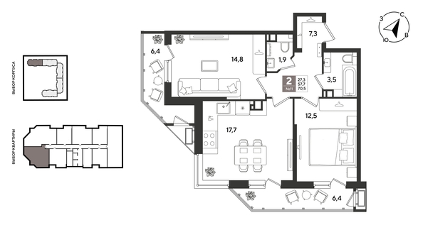 
  Продается 2-комн. квартира 69.3 м², в ЖК Рекорд 2, литера 1. Фото 1.