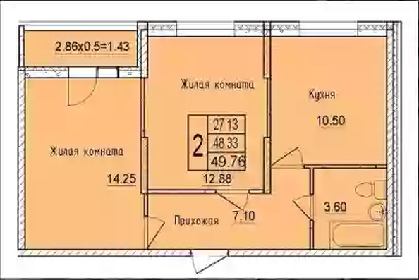 
  Продается 2-комн. квартира 49.76 м², в ЖК Друг, литера 4. Фото 1.