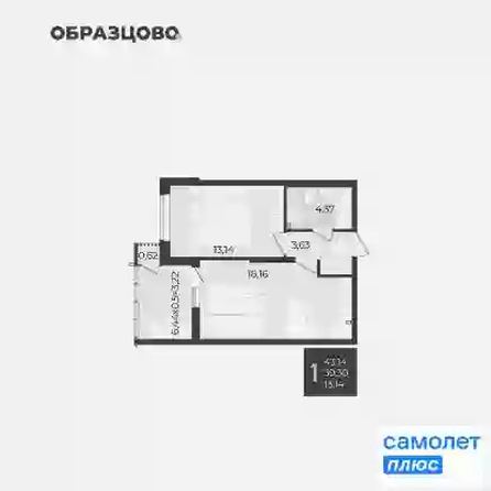 
  Продается 1-комн. квартира 42.9 м², в ЖК Образцово, дом 12. Фото 8.