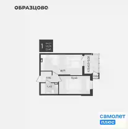 
  Продается 1-комн. квартира 44.2 м², в ЖК Образцово, дом 12. Фото 8.