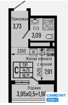
  Продается студия 16.7 м², в ЖК Ботаника Хилс, лит 3. Фото 10.