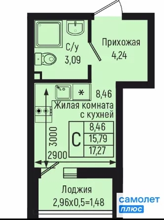 
  Продается студия 17.3 м², в ЖК Ботаника Хилс, лит 3. Фото 10.