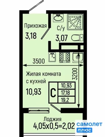 
  Продается студия 19.2 м², в ЖК Ботаника Хилс, лит 3. Фото 10.