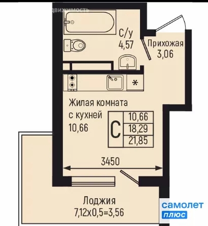 
  Продается студия 21.9 м², в ЖК Ботаника Хилс, лит 3. Фото 10.