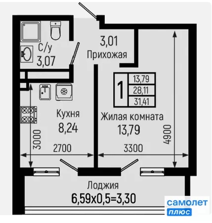 
  Продается 1-комн. квартира 31.4 м², в ЖК Ботаника Хилс, лит 3. Фото 10.