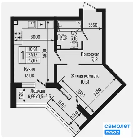 
  Продается 1-комн. квартира 37.7 м², в ЖК Ботаника Хилс, лит 3. Фото 10.