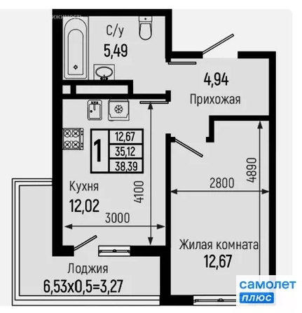 
  Продается 1-комн. квартира 38.4 м², в ЖК Ботаника Хилс, лит 3. Фото 10.