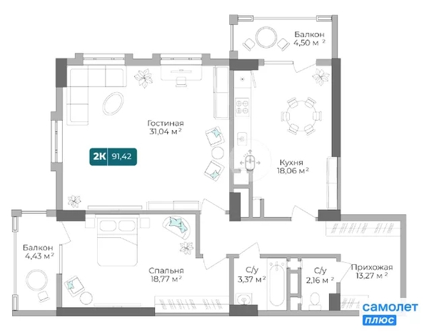 
  Продается 2-комн. квартира 91.42 м², в ЖК Золотой Берег, литер 1. Фото 16.