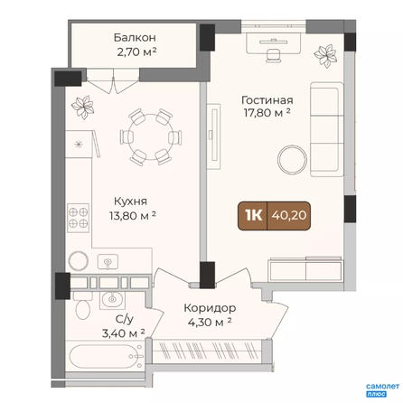 
  Продается 1-комн. квартира 40.2 м², в ЖК Опера. Фото 10.