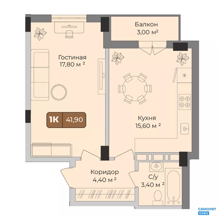 
  Продается 1-комн. квартира 41.9 м², в ЖК Опера. Фото 10.