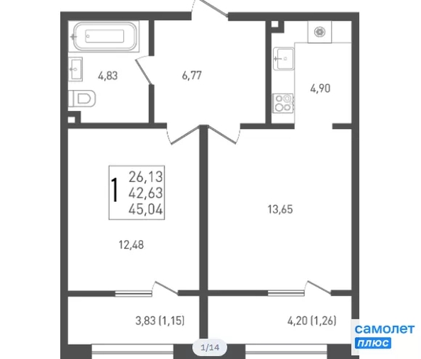 
  Продается 1-комн. квартира 45 м², в ЖК Югге, литера 6. Фото 10.