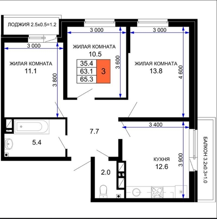 
  Продается 3-комн. квартира 65.3 м², в . Фото 3.