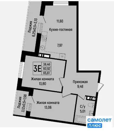 
  Продается 2-комн. квартира 65.6 м², в ЖК  Коллекция, дом «Время». Фото 15.