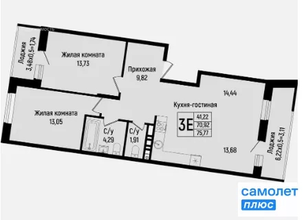 
  Продается 2-комн. квартира 75.8 м², в ЖК  Коллекция, дом «Время». Фото 15.