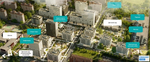 
  Продается 3-комн. квартира 87.1 м², в ЖК ИНАЧЕ в Молодежном, литер 1. Фото 11.