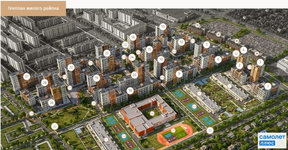 
  Продается 2-комн. квартира 54.15 м², в ЖК Народные Кварталы, литер 1. Фото 12.