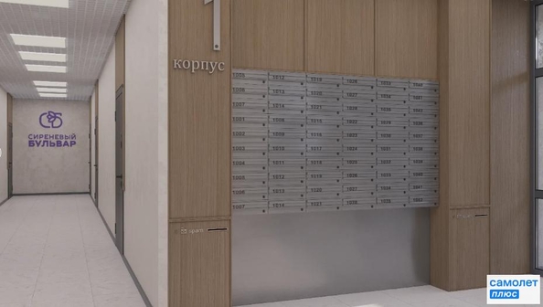 
  Продается 3-комн. квартира 80.7 м², в . Фото 8.