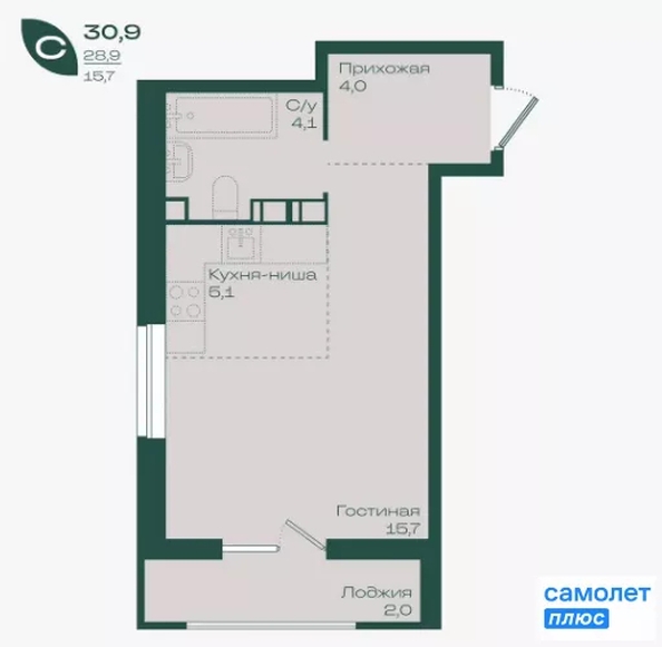 
  Продается студия 30.9 м², в ЖК Ботаника, литер 1.1. Фото 14.