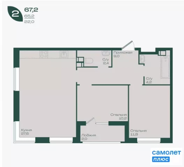 
  Продается 2-комн. квартира 67.2 м², в ЖК Ботаника, литер 1.1. Фото 14.
