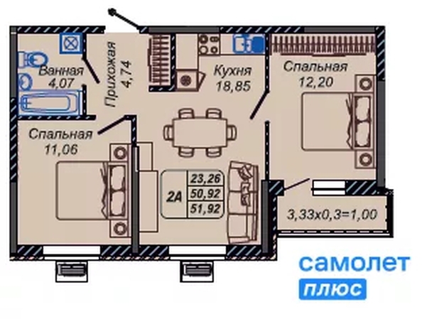 
  Продается 2-комн. квартира 51.9 м², в ЖК Парковый, литер 1. Фото 7.