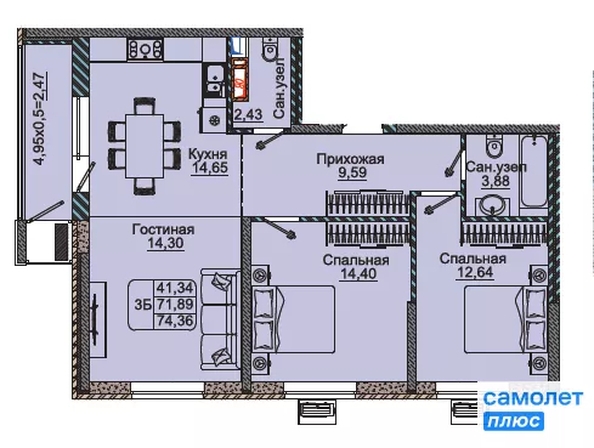 
  Продается 3-комн. квартира 74.4 м², в ЖК Парковый, литер 1. Фото 7.
