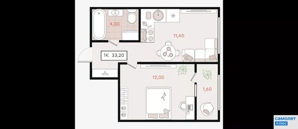 
  Продается 1-комн. квартира 33.2 м², в . Фото 18.