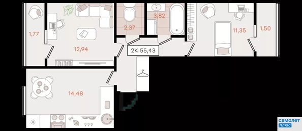 
  Продается 2-комн. квартира 55.4 м², в . Фото 18.