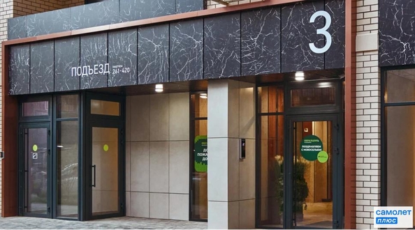 
  Продается студия 26.7 м², в ЖК Образцово, дом 3. Фото 14.