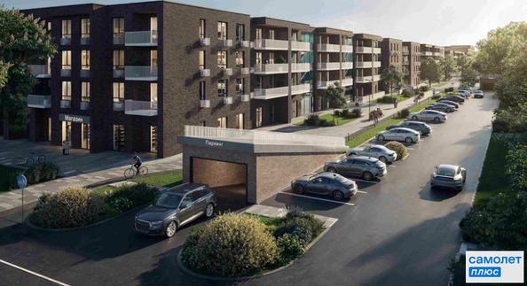 
  Продается 1-комн. квартира 40.75 м², в ЖК Усадьба Гостагаевская, 9.1 л 4. Фото 2.