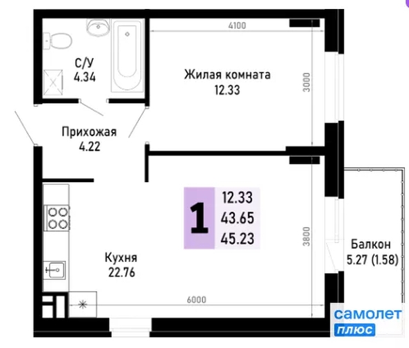 
  Продается 1-комн. квартира 45.23 м², в ЖК Усадьба Гостагаевская, 9.1 л 4. Фото 19.