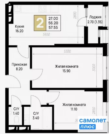 
  Продается 2-комн. квартира 57.5 м², в ЖК На Высоком берегу, дом 1. Фото 13.