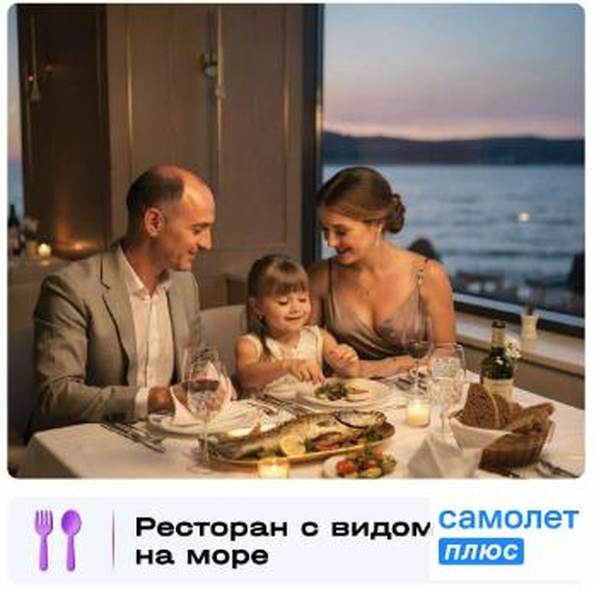
  Продается апартамент 28 м², в ЖК Корсаков, корпус 3. Фото 11.