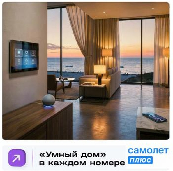 
  Продается номер в отеле 43 м², в ГК Корсаков, корпус 3. Фото 10.