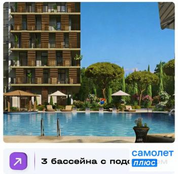 
  Продается апартамент 63 м², в ЖК Корсаков, корпус 3. Фото 9.